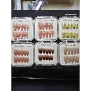 MOCYNE Press On Nails Bundle 6 Mixed Styles Short/Medium New Sealed Lot